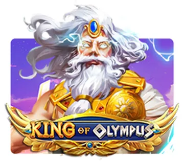 King of Olympus