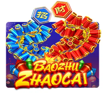 BAOZHUZHAOCAI