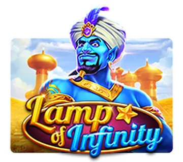 Lamp of Infinity