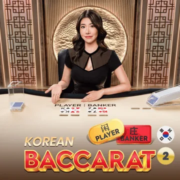 Korean Baccarat 2