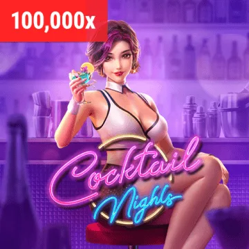 Cocktail Nights